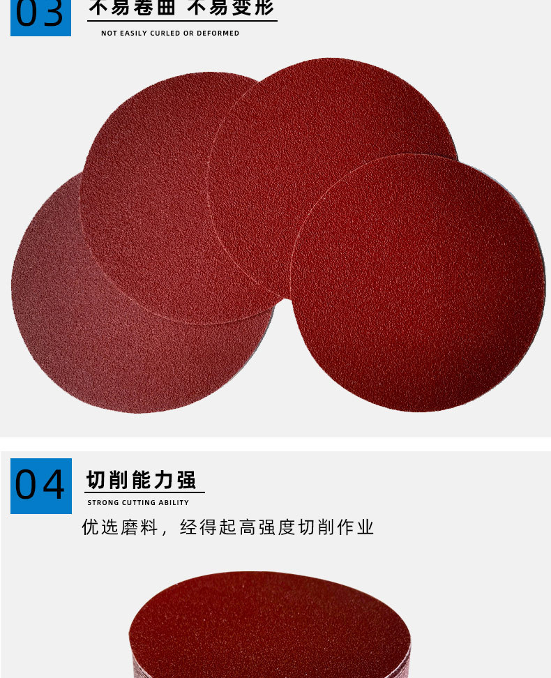 网页_04.jpg