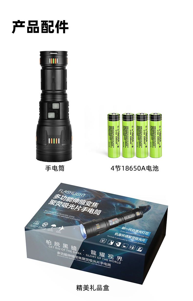 G601-中性_13.jpg