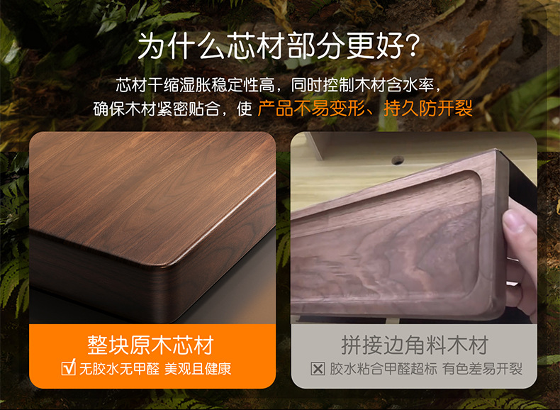 详情-11.jpg
