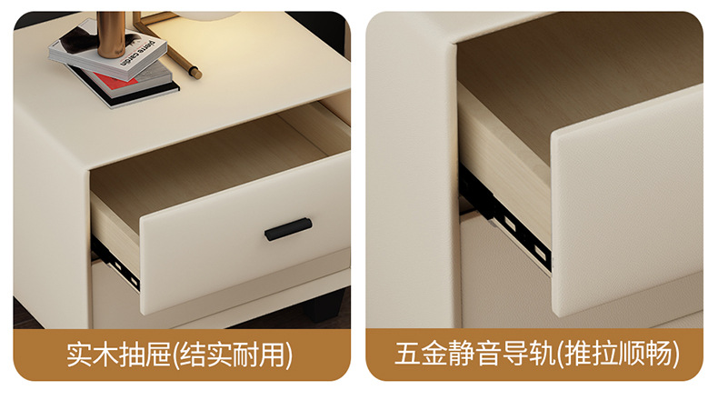 详情下_16.jpg