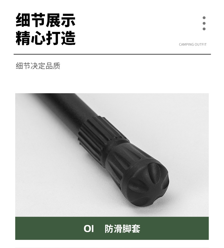 折叠小圆桌_11.jpg