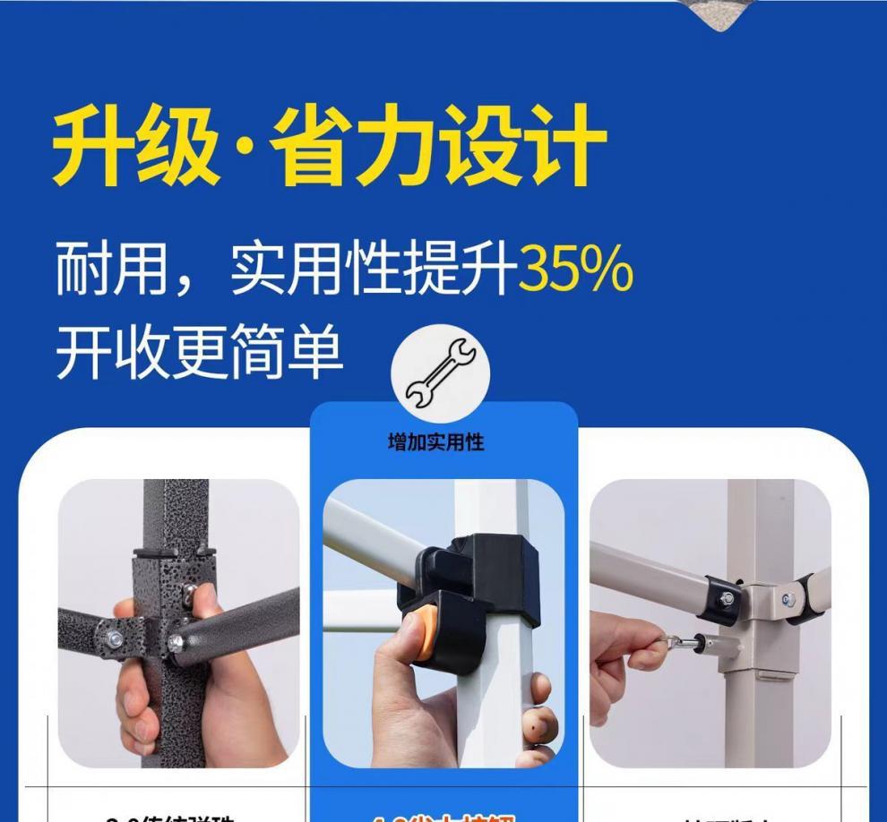 e80ddfcb-c693-4968-aa9e-d12d4ca0f6b1.jpe