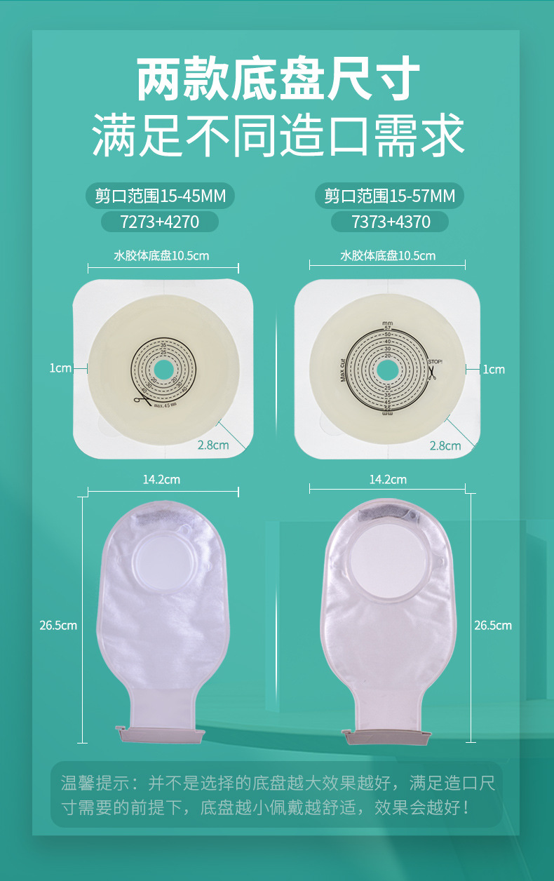 详情_02.jpg