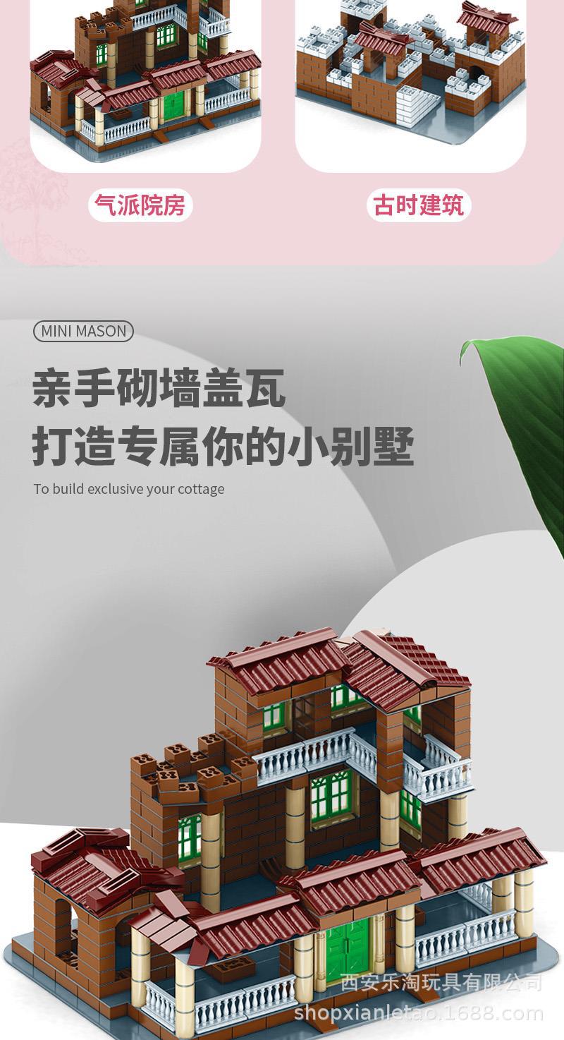 微信图片_20221017133824