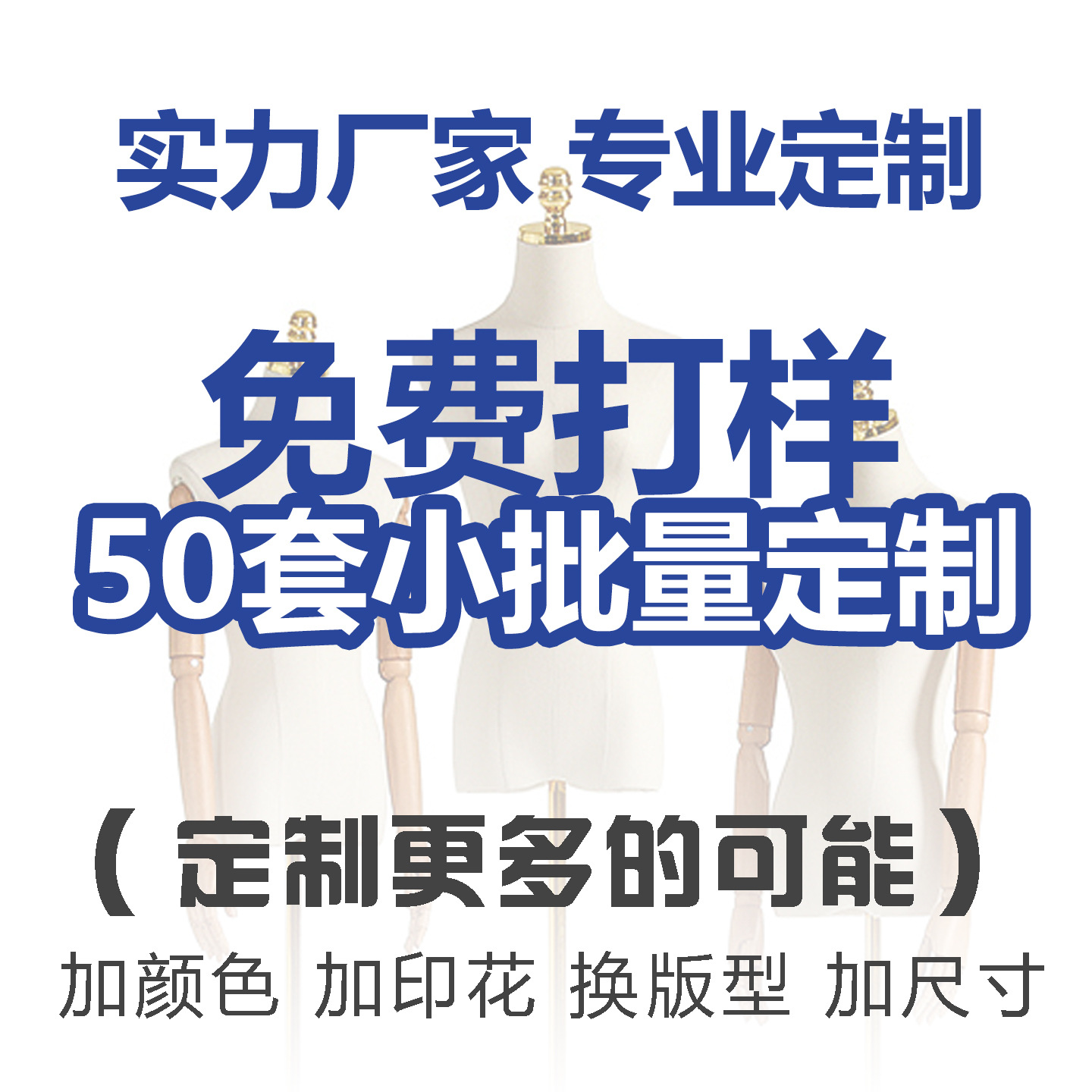 0b301d1ff483cb0288f1f6082972c7