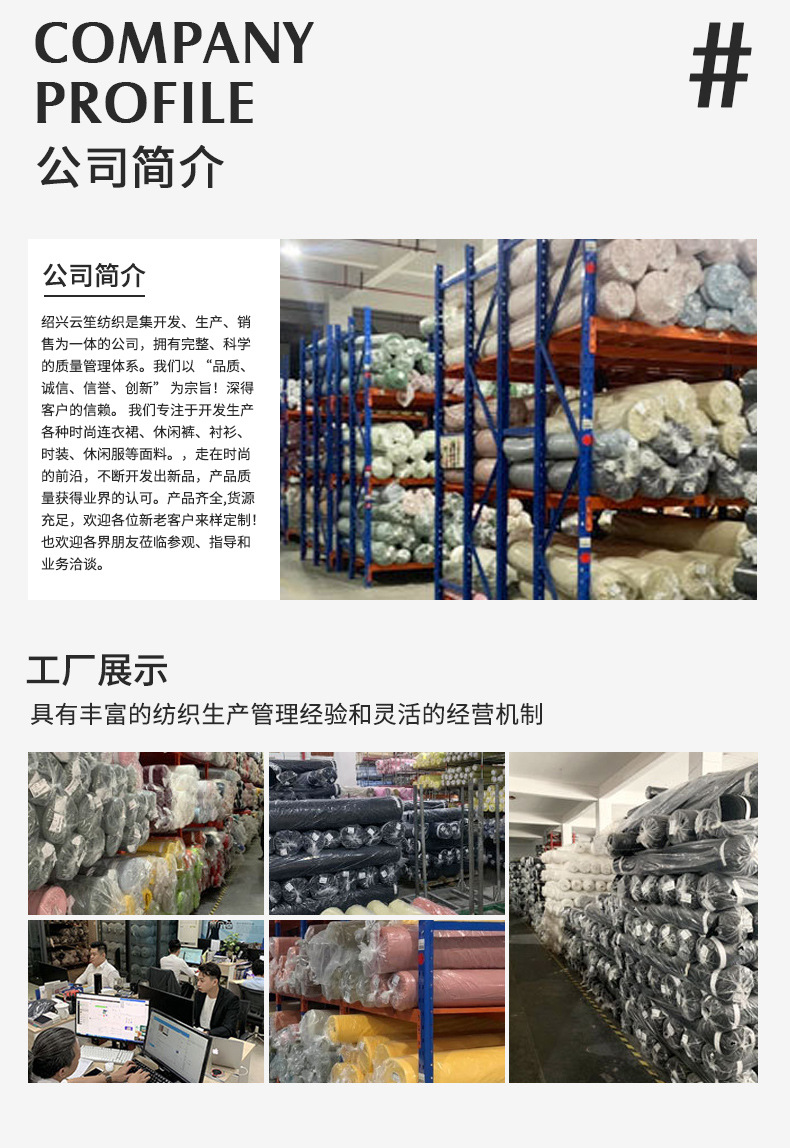 微信图片_20210426145910_13