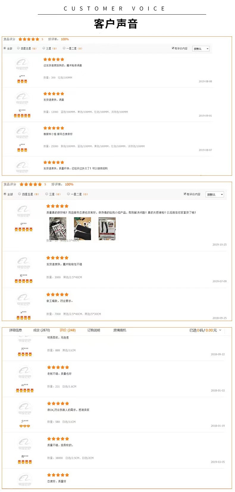 微信图片_2022112515243720