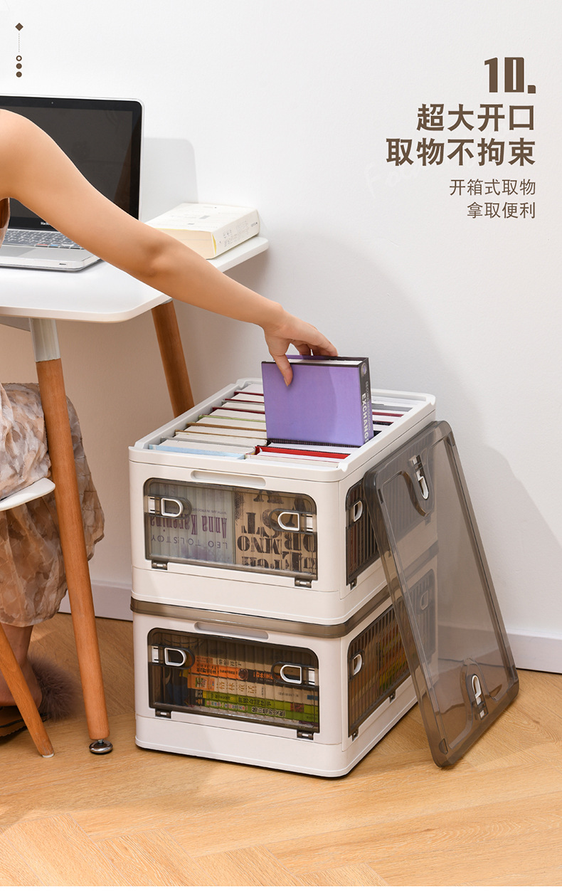 折叠收纳箱_11