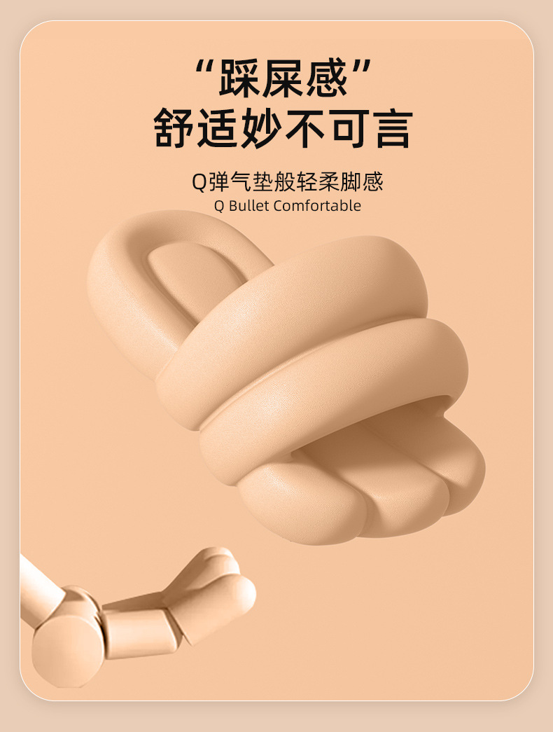 详情页棕_03.jpg