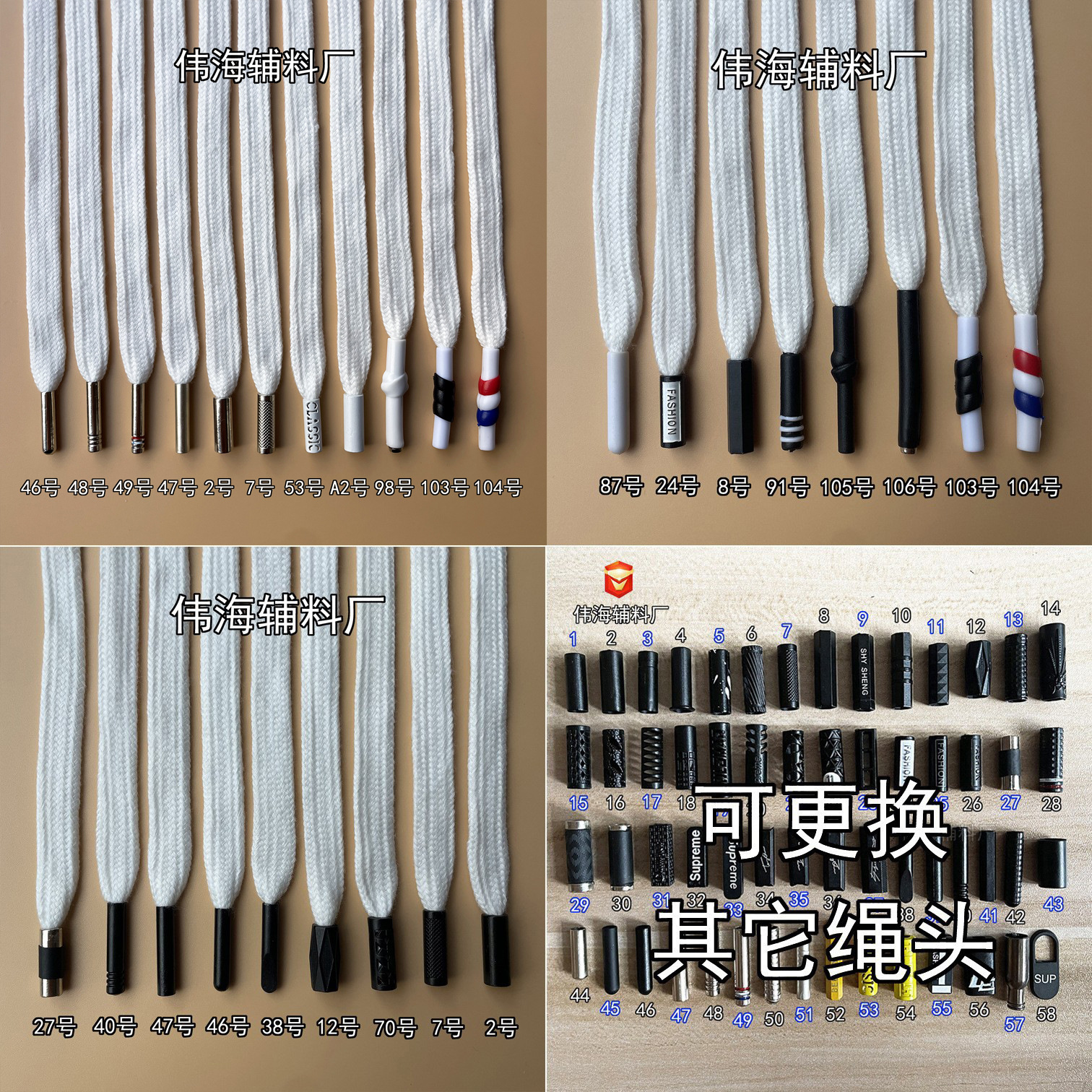 O1CN01lvFM4g1oU1EwfE7nL_!!3294