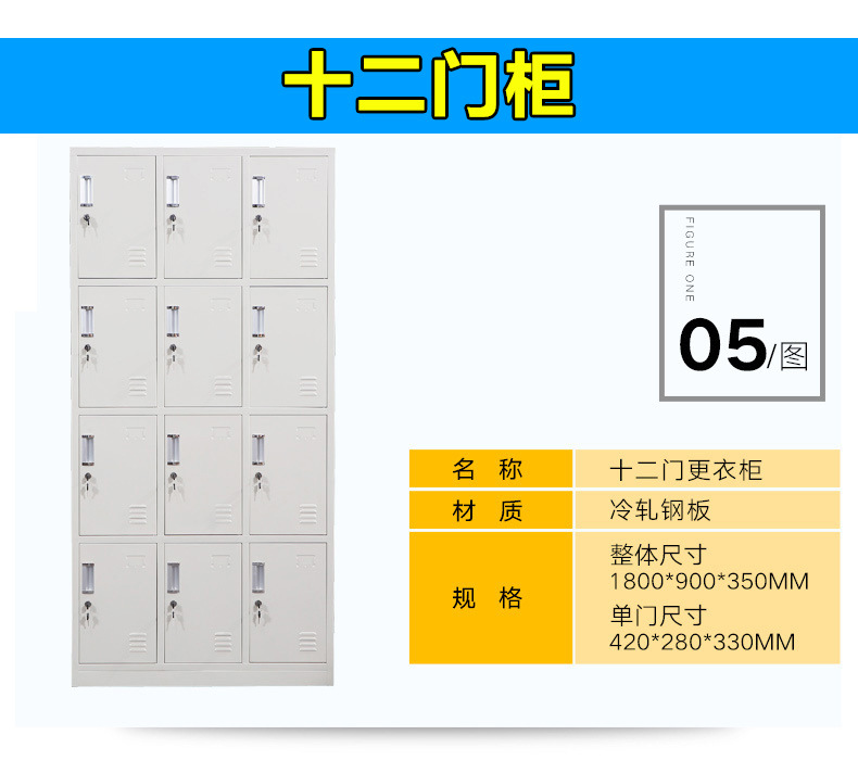 更衣柜详情 (11).jpg