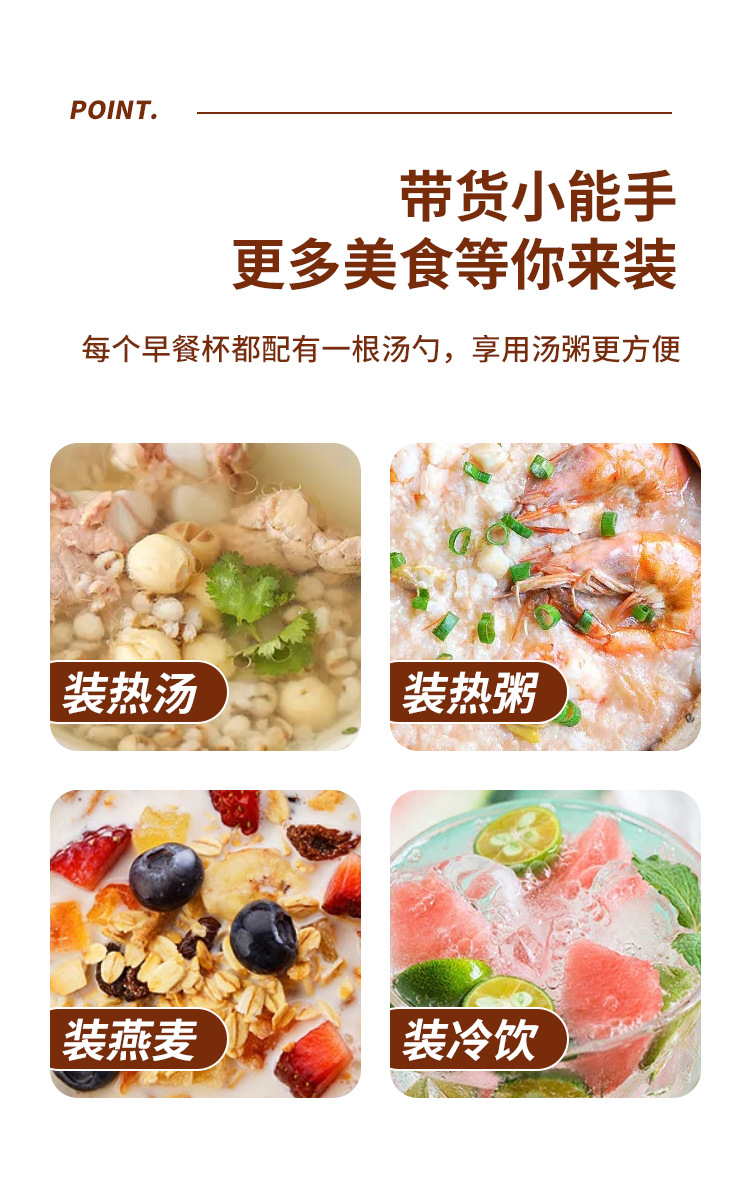 详情_07.jpg?x-oss-process=image/format,png