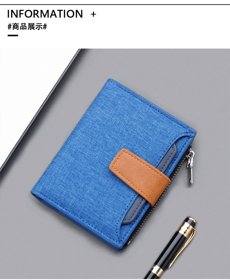 详情_10.jpg?x-oss-process=image/format,png