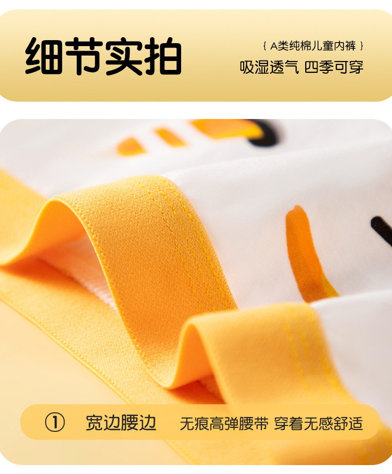 1046详情_09.jpg