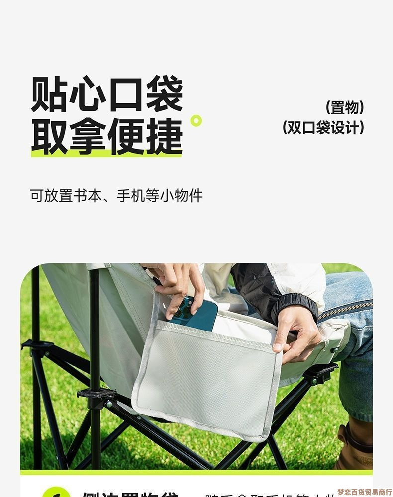 /O1CN01y02dhk1XjjPbYtX2q_!!2219744642960-0-cib.jpg?x-oss-process=image/format,png