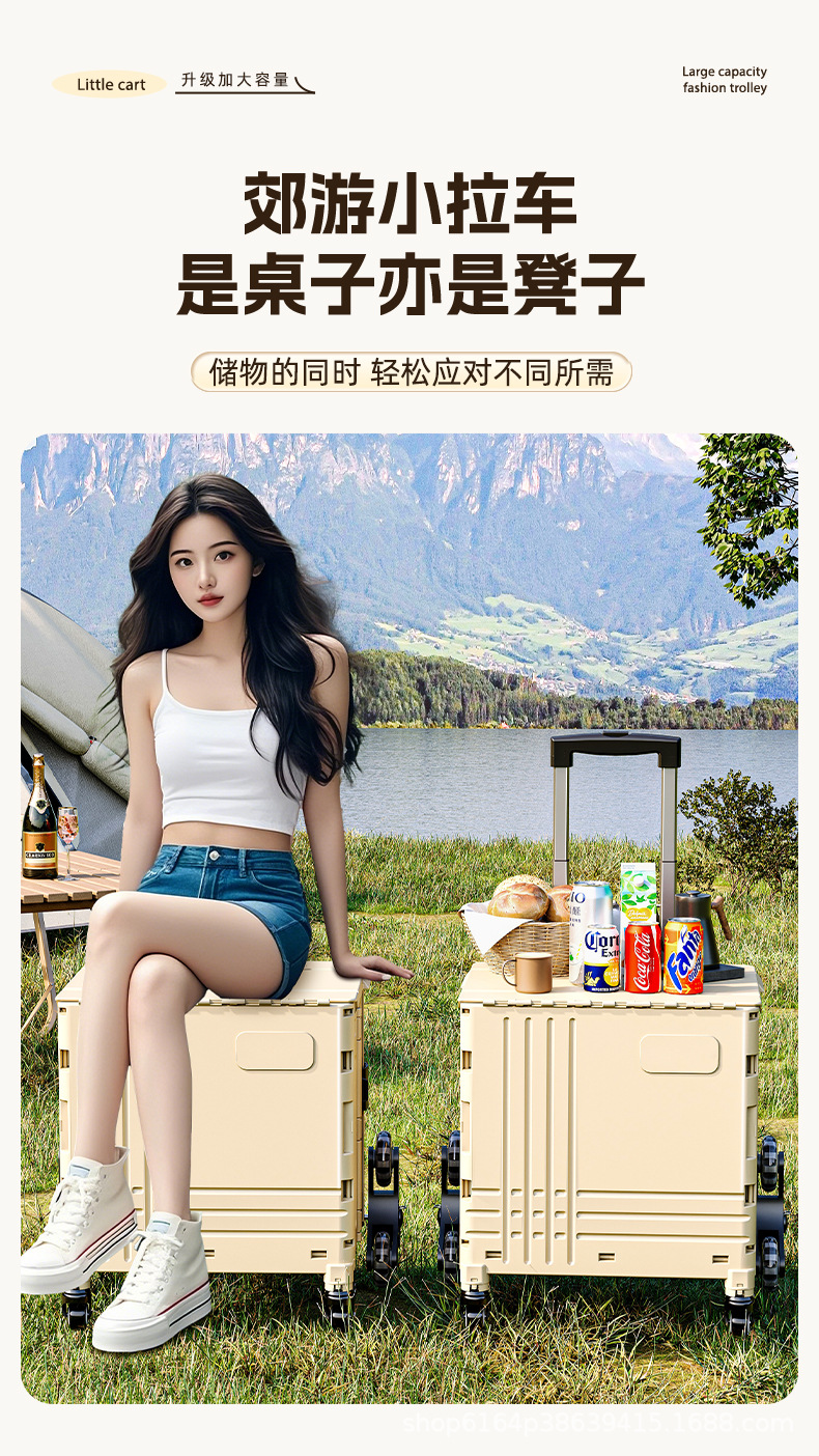 详情页_18.jpg