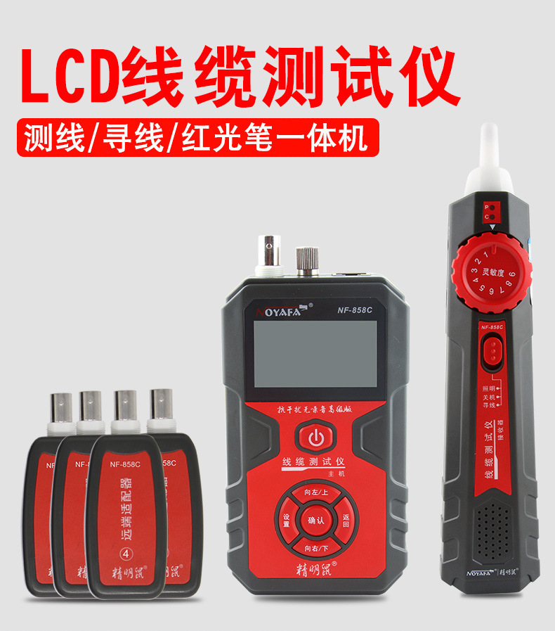 858C详情页_01.jpg