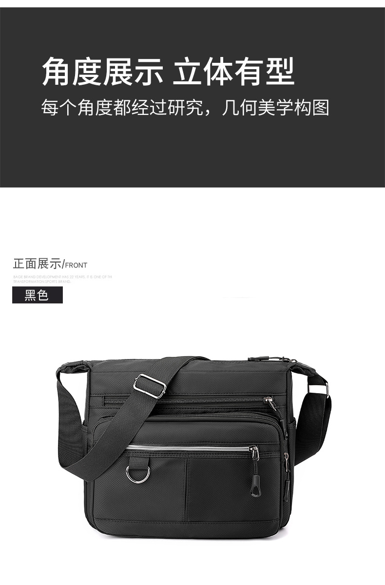 包 (24).jpg