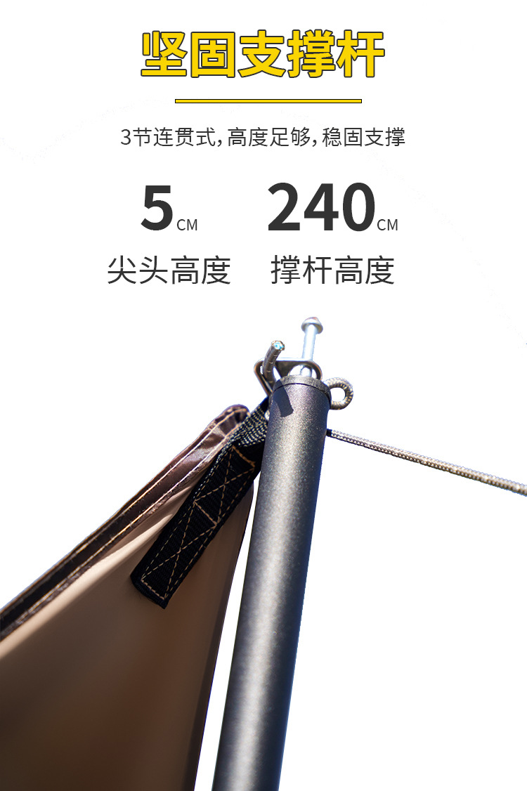 淘宝商品_ID 811318533021 (17)