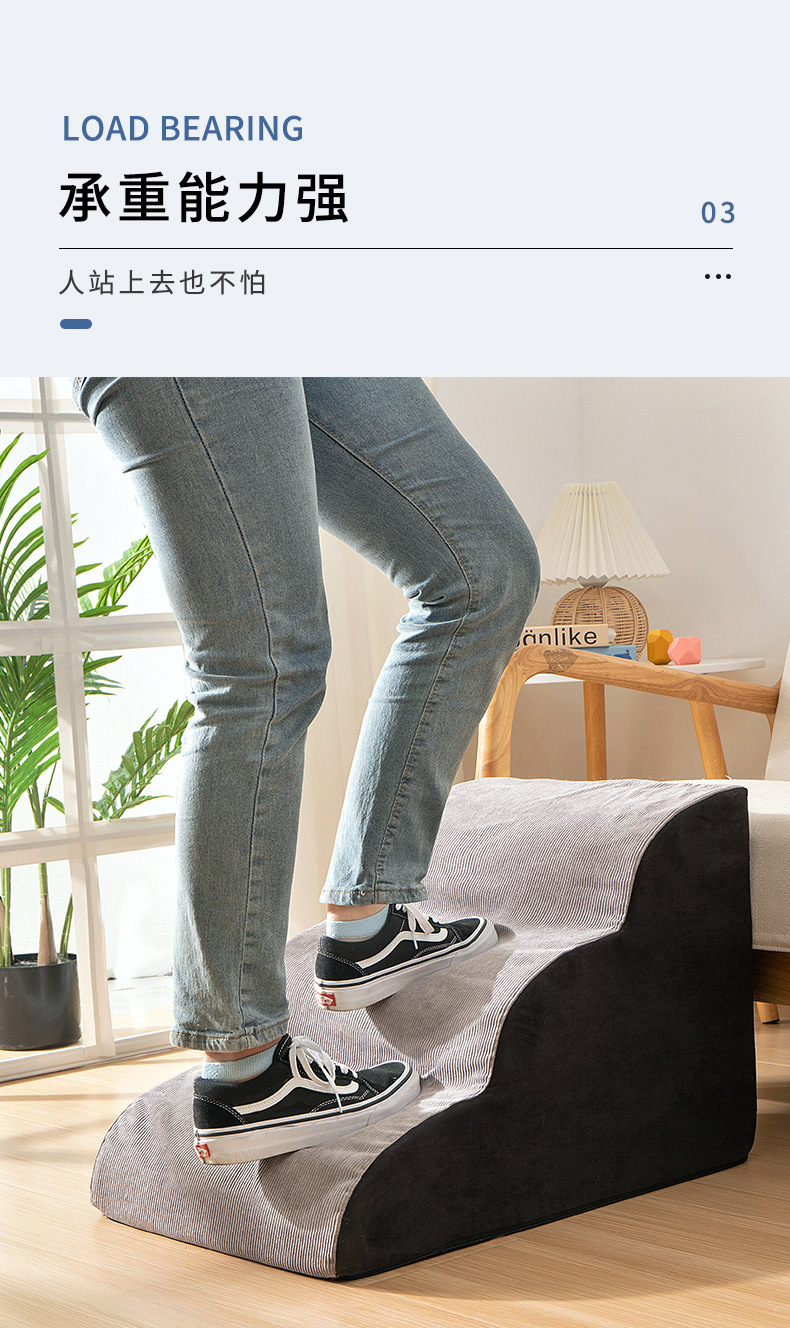 狗楼梯_06.jpg