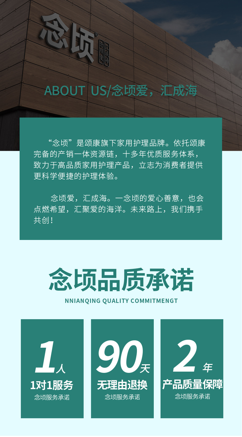 二件式造口袋_17.jpg