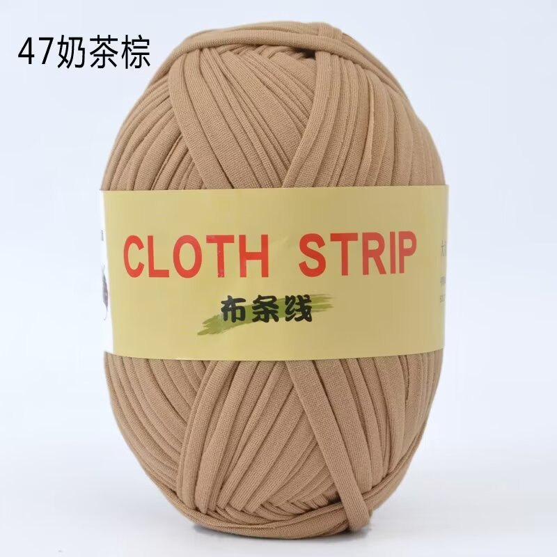 4两大团布条线 47奶茶棕.jpg