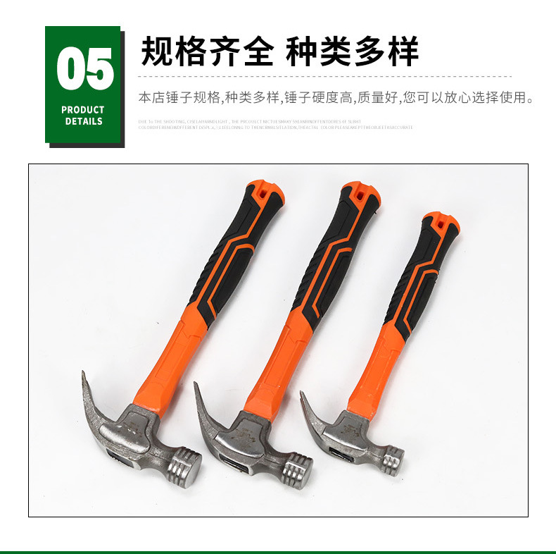 详情_12.jpg