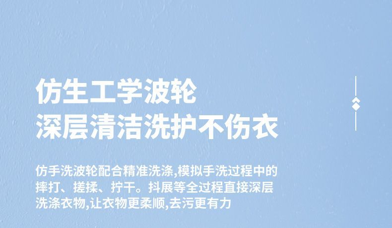 详情图14