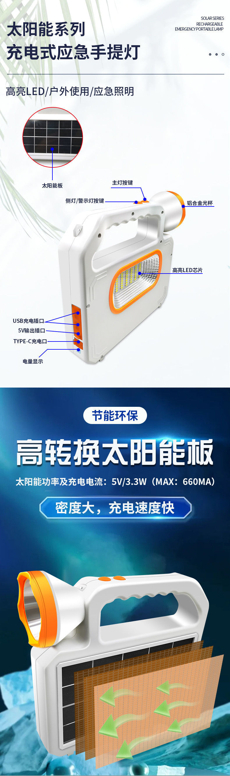 026917d8-c779-462c-bb21-9e2e17005a36.jpe