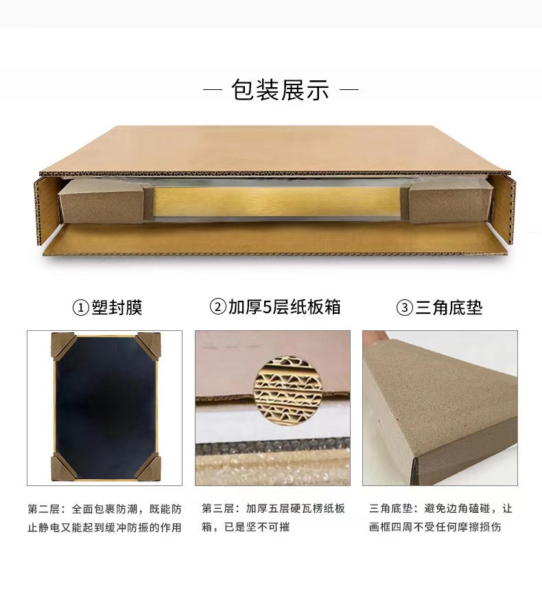 微信图片_20240922125145