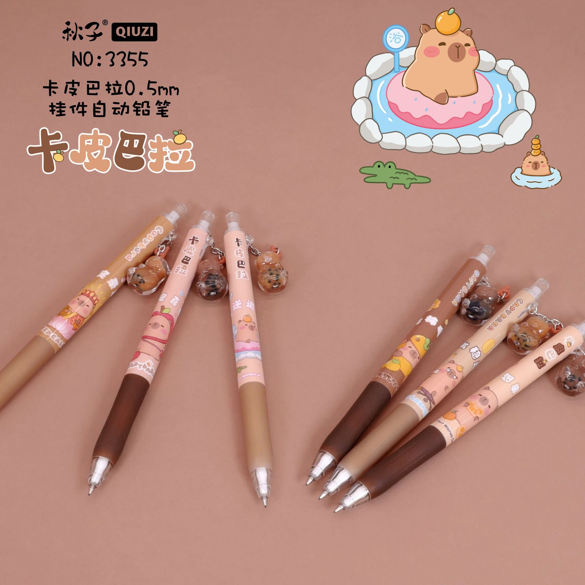 微信图片_20240421173935