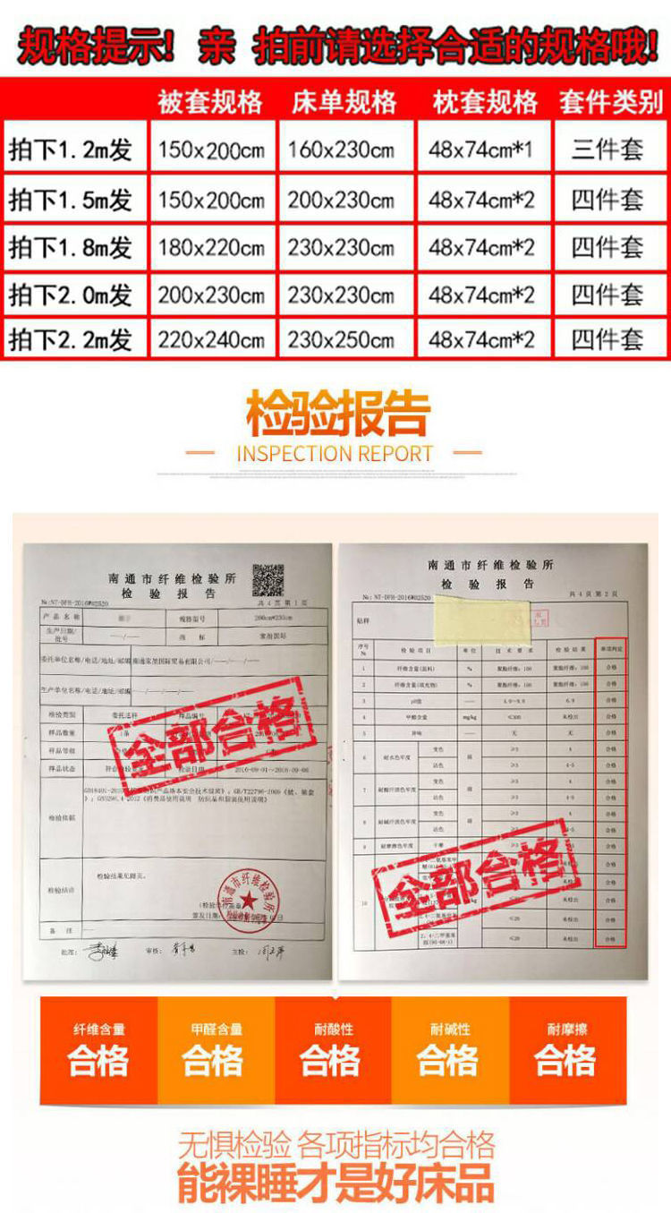 b42ed36d-d919-44b2-9e52-ba716f880dcb.jpe