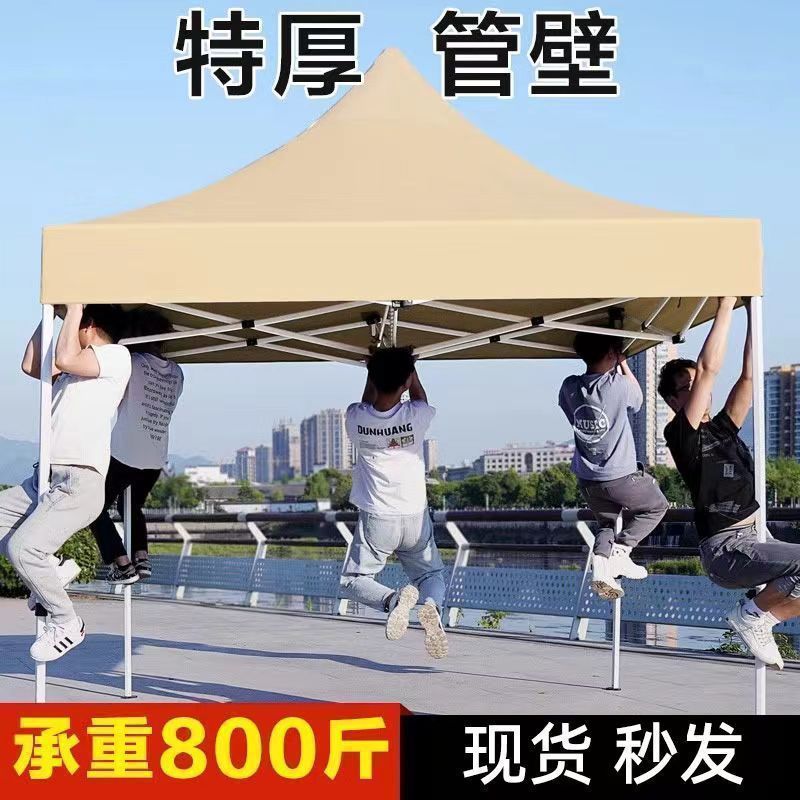 0b5a0111-ff36-4ab7-a1ca-b4316967a19a.jpe