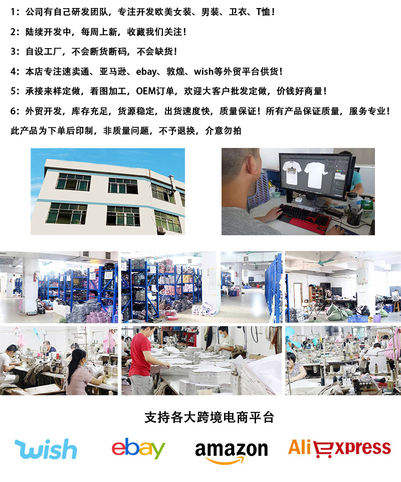 详情介绍 顶端.jpg