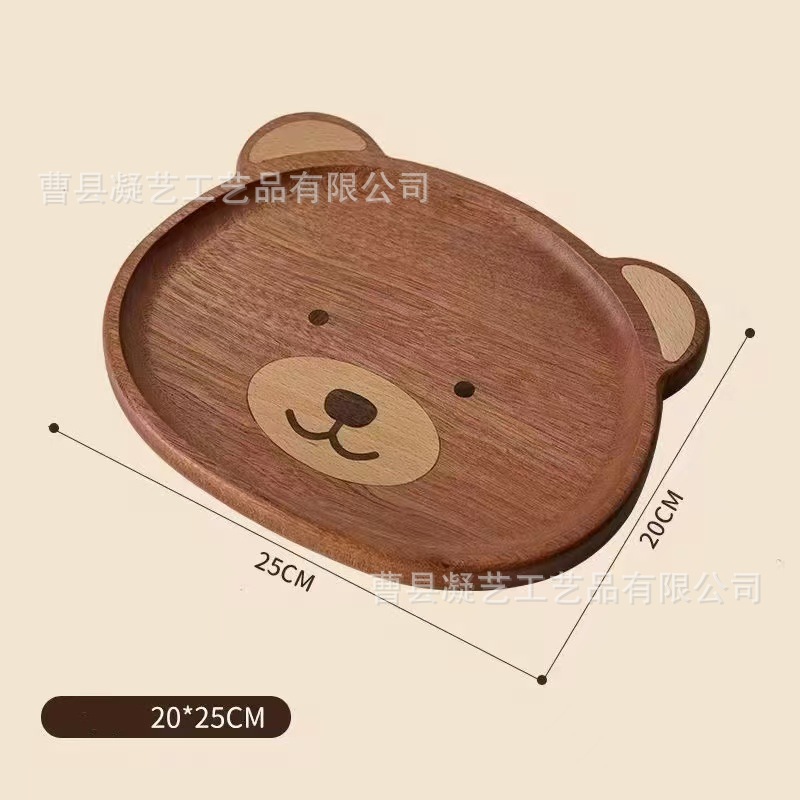 微信图片_20250417172831