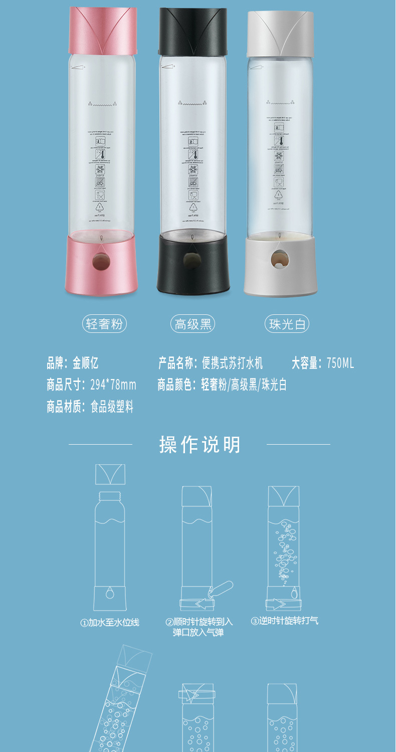 详情页_10.jpg