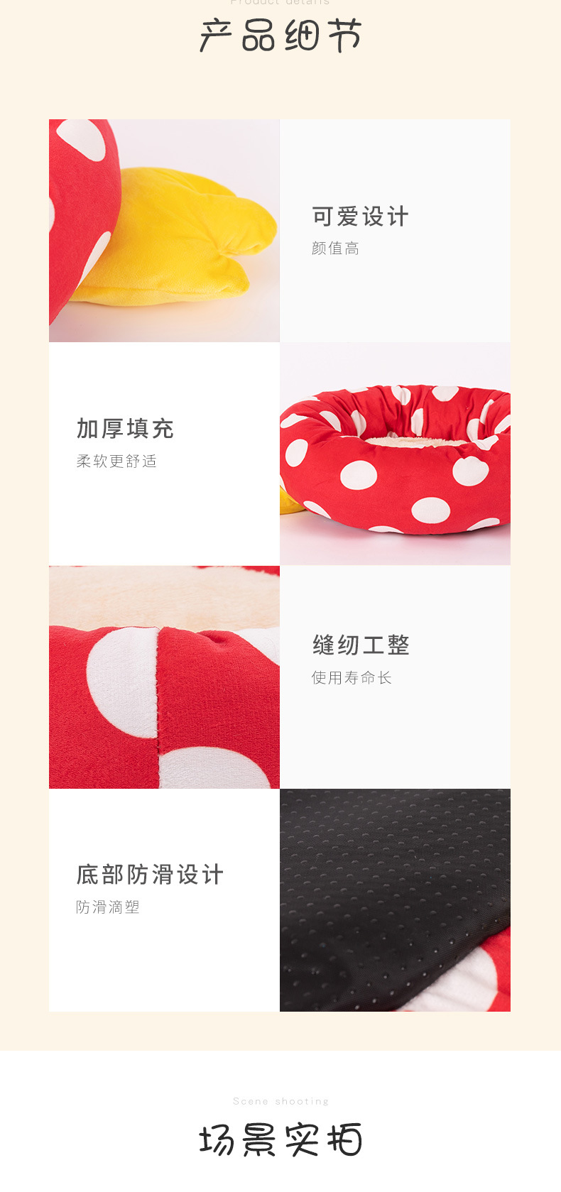 糖果窝-_05.jpg