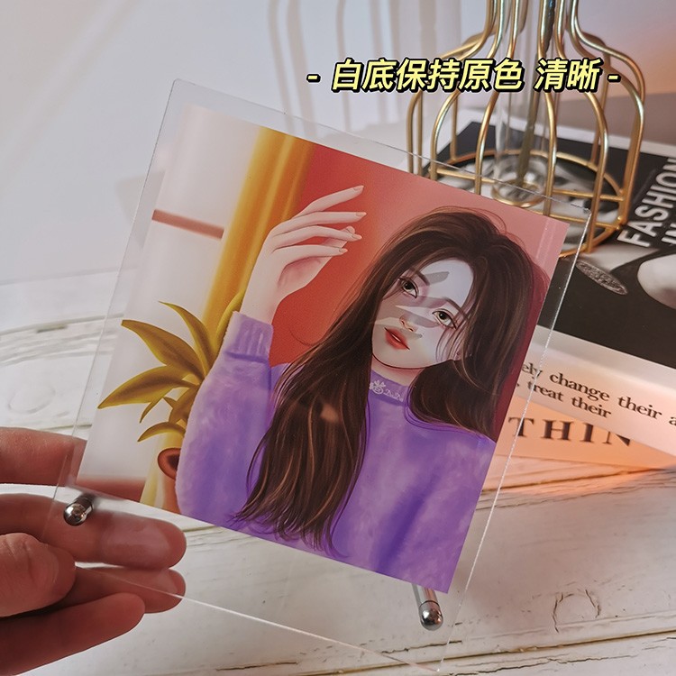 O1CN01w9b89j1eN0knIJM9K_!!1345