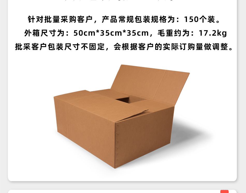 产品规格_05.jpg