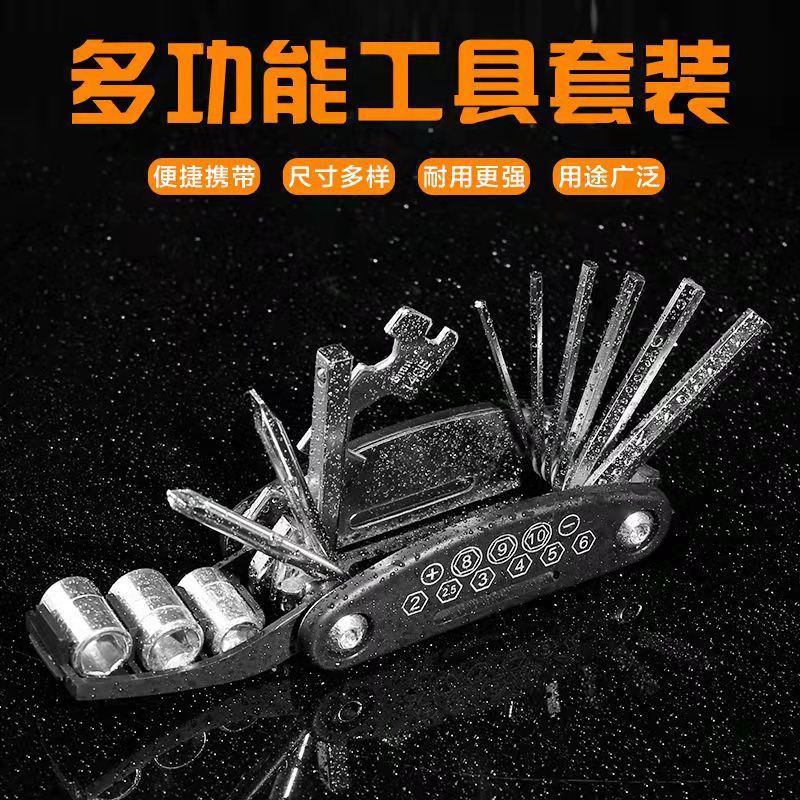 微信图片_2022101916331914