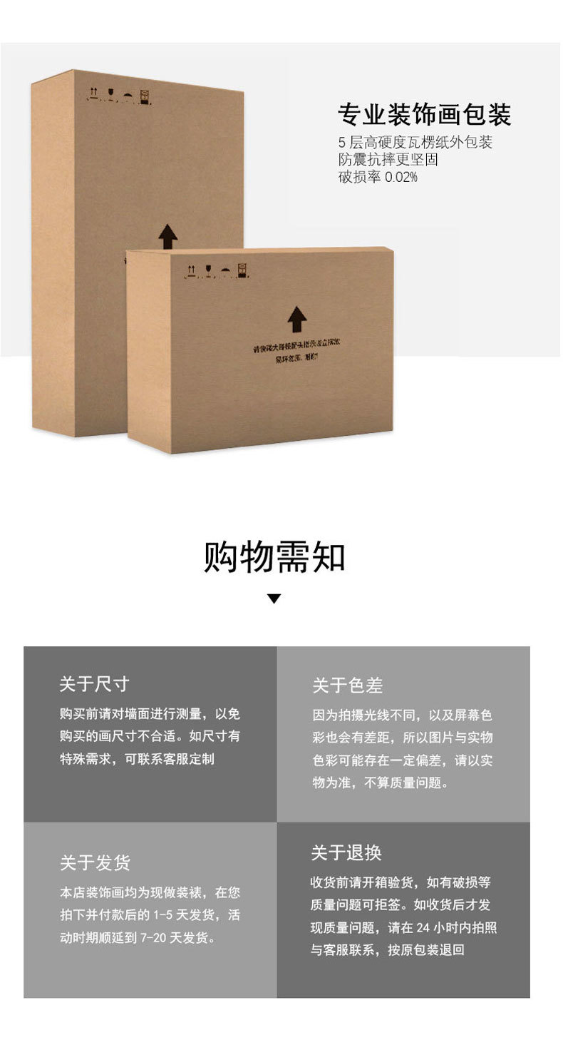电表箱4_14.jpg