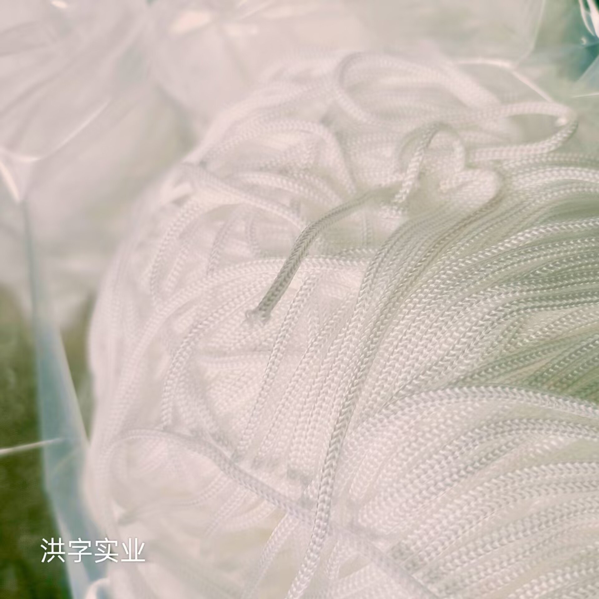 256D9330E0310CB2469004CAA4A49F