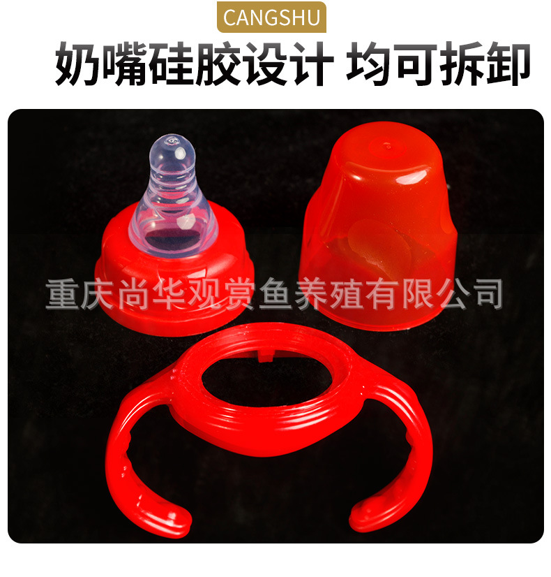 详情页_08.jpg