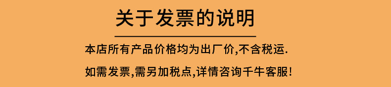 O1CN01mWkTkT1g193ArMx6P_!!2181