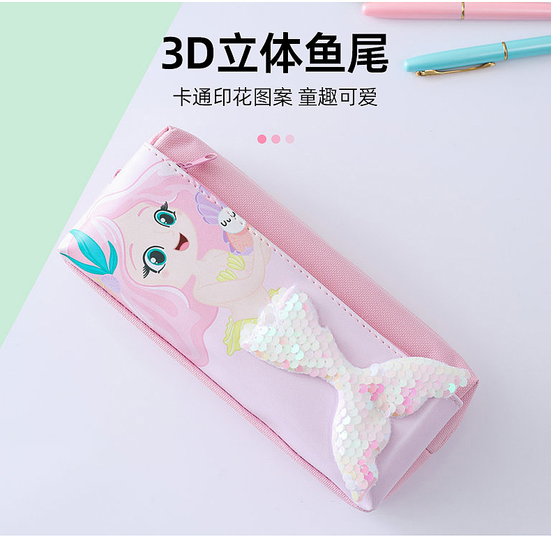 内页_11.jpg
