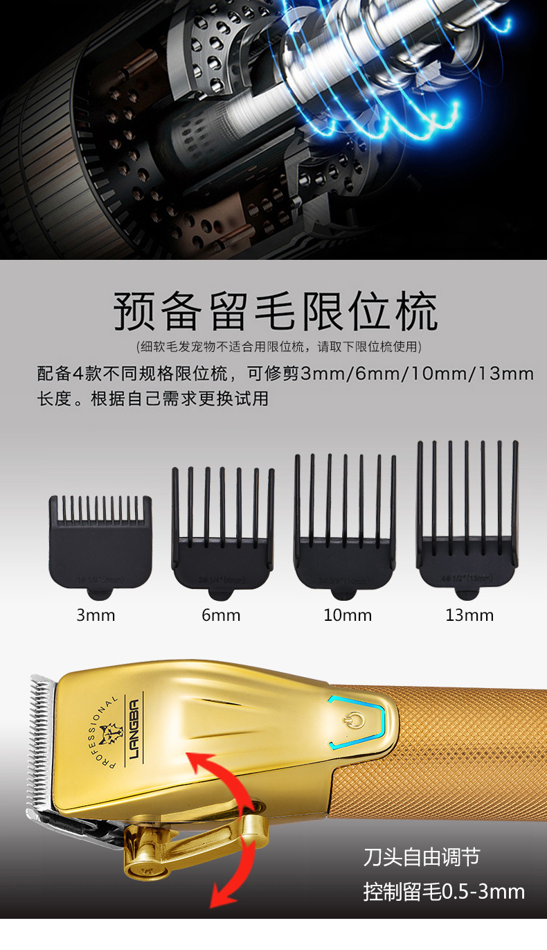 狼霸C102详情_07.jpg
