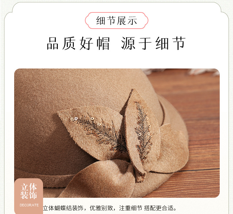 22冬详情_01 (6).jpg