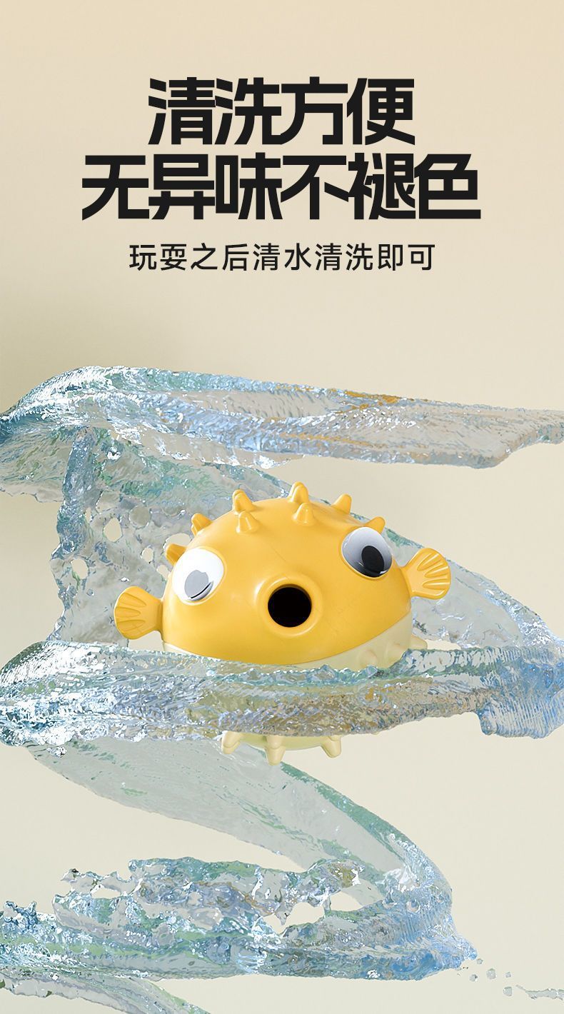 87938f1a-9241-433d-b65f-908f915ead16.jpe