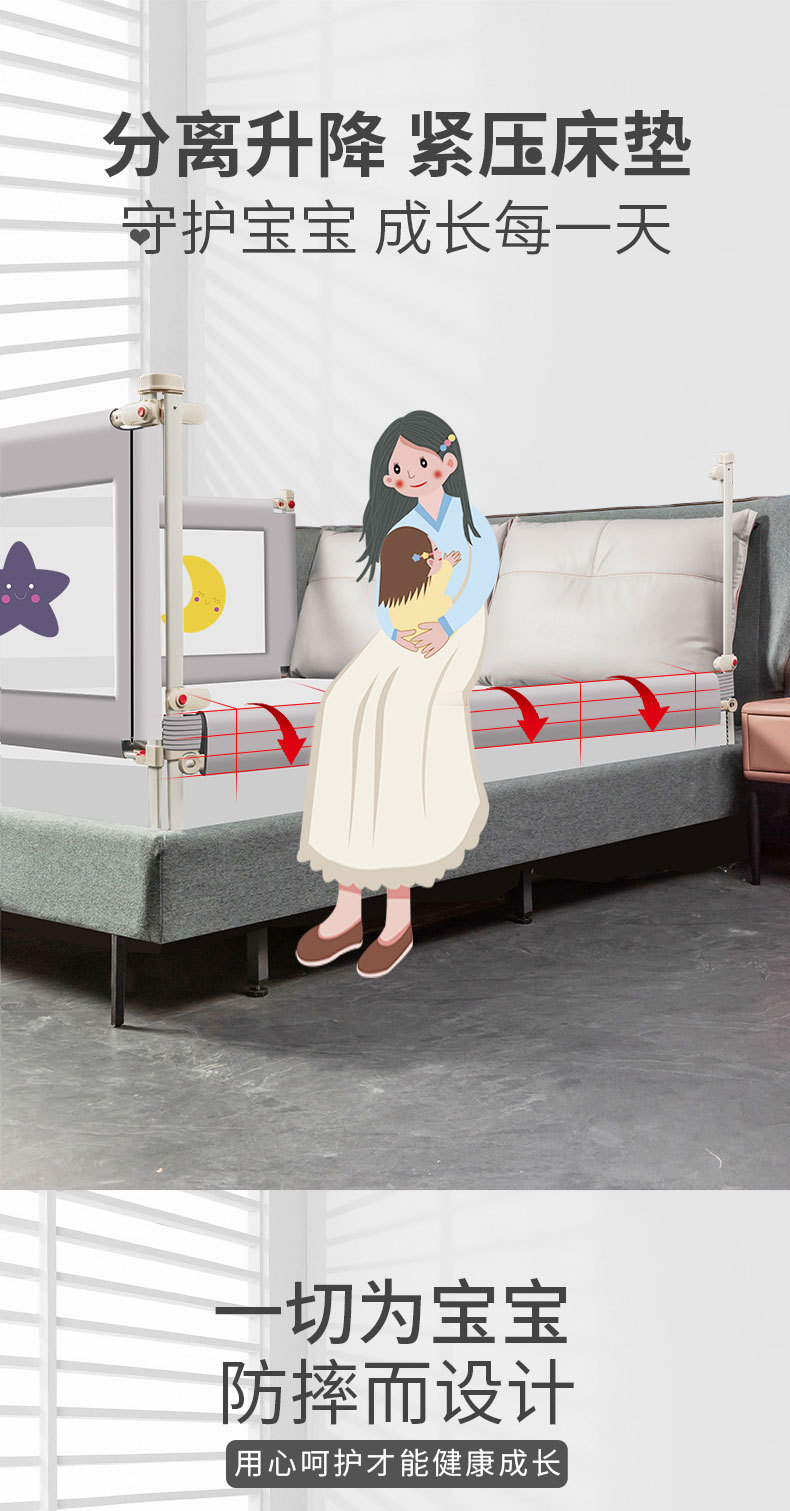 星星月亮详情_01