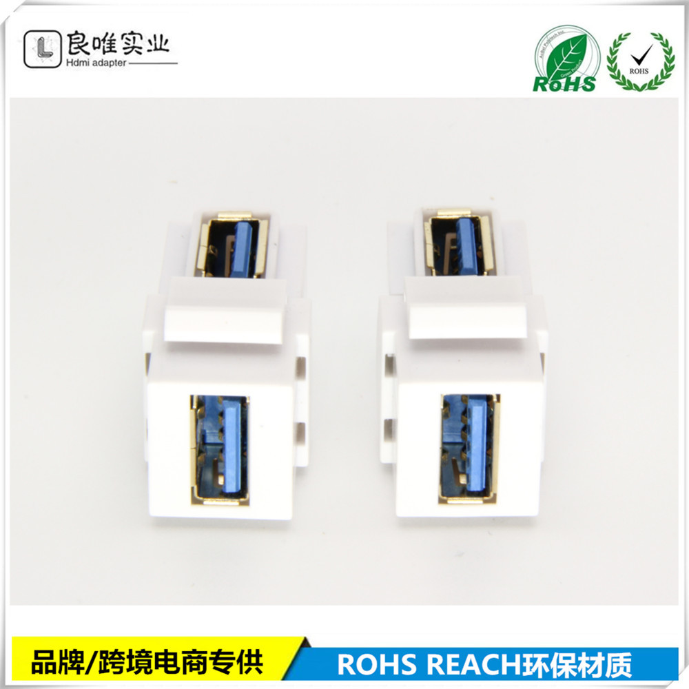 未命名333